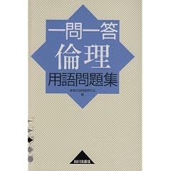 ���ꓚ�ϗ��p����W