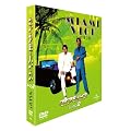 �}�C�A�~�E�o�C�X �V�[�Y�� 2 �o�����[�p�b�N [DVD]