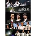 �u����2008�v�v���~�A���R���T�[�g [DVD]