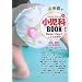 ������BOOK�q1�r