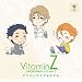 VitaminZ�~�r�ł��₷�݃V���[�YVol.7 �w�e���X�n�E�X�ł��₷�݁x