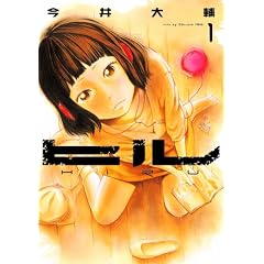 �q�� 1 (BUNCH COMICS)