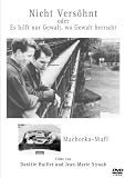 [DVD]ダニエル・ユイレ 和解せず／マホルカ＝ムフ (ストローブ＆ユイレ コレクション) [DVD]