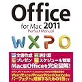 Office for Mac 2011 Perfect Manual