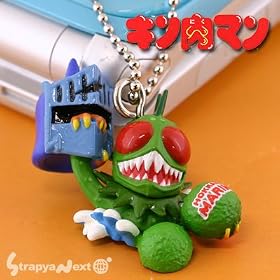 �k�C�����聚�����n�L�����}���u�����΃}��������!!�̊��v�A�g�����e�B�X�{�[���`�F�[��