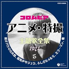 �R�����r�A TV�A�j���E���B���̑S�W5