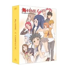 ��-HiME COMPLETE [DVD]