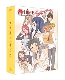 ��-HiME COMPLETE [DVD]