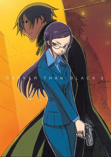  DARKER THAN BLACK -黒の契約者- 3 [DVD]