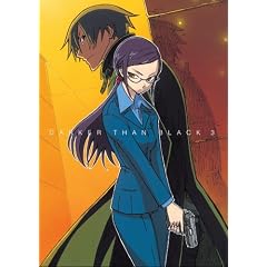 DARKER THAN BLACK -���̌_���- 3 [DVD]