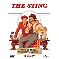 �X�e�B���O [DVD]