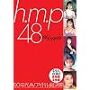 h.m.p48 1990~1999 90�N��AV�A�C�h�������Z8����2���g [DVD]