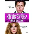 �\�̃��[�K���v�ȁ@�R���N�^�[�Y�E�G�f�B�V���� [DVD]