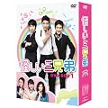 �������O�Z�� DVD-BOX 1