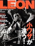 [Book] LEON (レオン) 2009年 02月号 [雑誌]