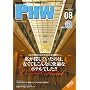 [PHW] 2007�N8����(Vol.14) �u�t�B���s�����ɏ��}�K�W���v (DVD�t)