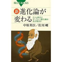 �V�E�i���_���ς��\�Q�m������Ƀ_�[�E�B���i���_�͐����c�邩 (�u���[�o�b�N�X)