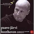 Symphony No 6 Pastorale / Symphony No 2 (Hybr)