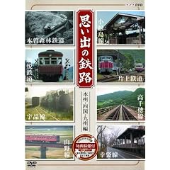 �v���o�̓S�H �{�B�E�l���E��B�� [DVD]
