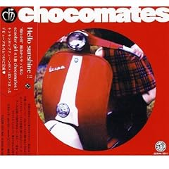chocomates