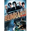 BUNRAKU�@�u�����N�yBlu-ray��DVD�R���{���ؔŁz�i3���g�j
