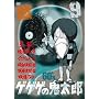 �Q�Q�Q�̋S���Y 60�fs9 [DVD]