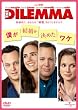�l�����������߂����P [DVD]