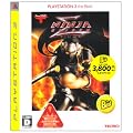 NINJA GAIDEN ��(�j���W�� �K�C�f�� �V�O�}) PLAYSTATION 3 the Best