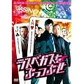 ���X�x�K�X���Ԃ��Ԃ� [DVD]