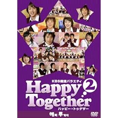 KBS�ؗ��o���G�e�B�u�n�b�s�[�E�g�D�Q�U�[(2)�_�b/SE7EN�ҁv [DVD]