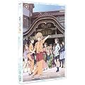 �ԍ炭����� �X [Blu-ray]