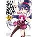 SUSHI-BU! 1�і� (�t�@�~�ʕ���)