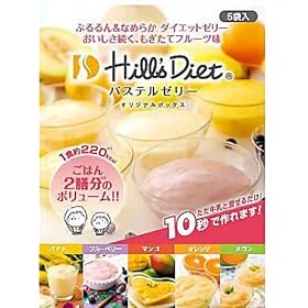 �y���K�i�z�q���Y�_�C�G�b�g �p�X�e���[���[�I���W�i��BOX 5�H  HPJ-5AAM