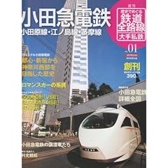 �T�����j�ł߂���S���S�H����莄�S NO.1 (�T�������S��)