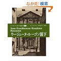 �E�[�W�F�[�k�E���[�S���t���\�u���[�S��=�}�b�J�[���p���v�q��6���r (���[�S���E�}�b�J�[���p�� �� 6��)