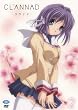 CLANNAD 2 (�ʏ��) [DVD]