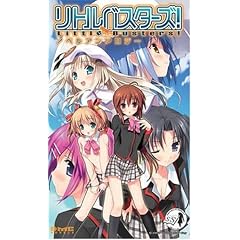 ��ȥ�Х�������! �Υ٥륢�󥽥����� (DMC NOVELS)