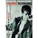 LIVE 2006�gWE FOR REAL�h�q�ʏ�Ձr [DVD]