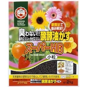 ���� ���y�����X�[�p-HG ���� 2kg