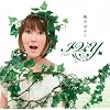 IVY~�A�C�r�[~