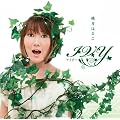 IVY~�A�C�r�[~