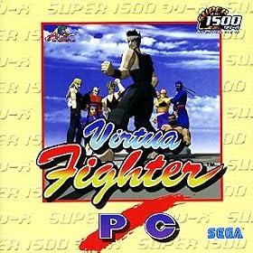 Super1500 �o�[�`���t�@�C�^�[ PC