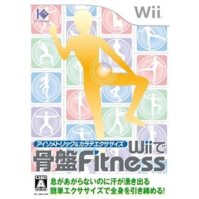 �A�C�\���g���b�N&�J���e�G�N�T�T�C�Y Wii�ō��Ճt�B�b�g�l�X
