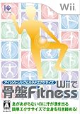 �A�C�\���g���b�N&�J���e�G�N�T�T�C�Y Wii�ō��Ճt�B�b�g�l�X