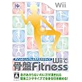�A�C�\���g���b�N&�J���e�G�N�T�T�C�Y Wii�ō��Ճt�B�b�g�l�X