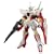 HG 1/144 ���{�[���Y�K���_�� ~�K���_��00(�_�u���I�[)�V���[�Y~