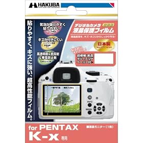 HAKUBA �f�W�^���J�����t���ی�t�B���� PENTAX K-x��p  DGF-PKX