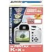 HAKUBA �f�W�^���J�����t���ی�t�B���� PENTAX K-x��p  DGF-PKX