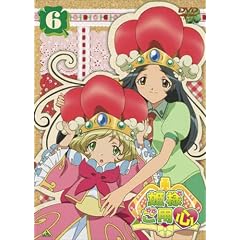 �P�l���p�S 6 [DVD]