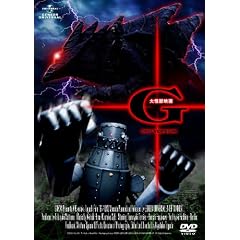 ����b�f�� G <DVD�o�[�W����>